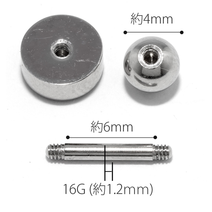 軟骨ピアス 温度で色が変わる カラーチェンジ | ボディピアス専門店凛RIN | 詳細画像12 