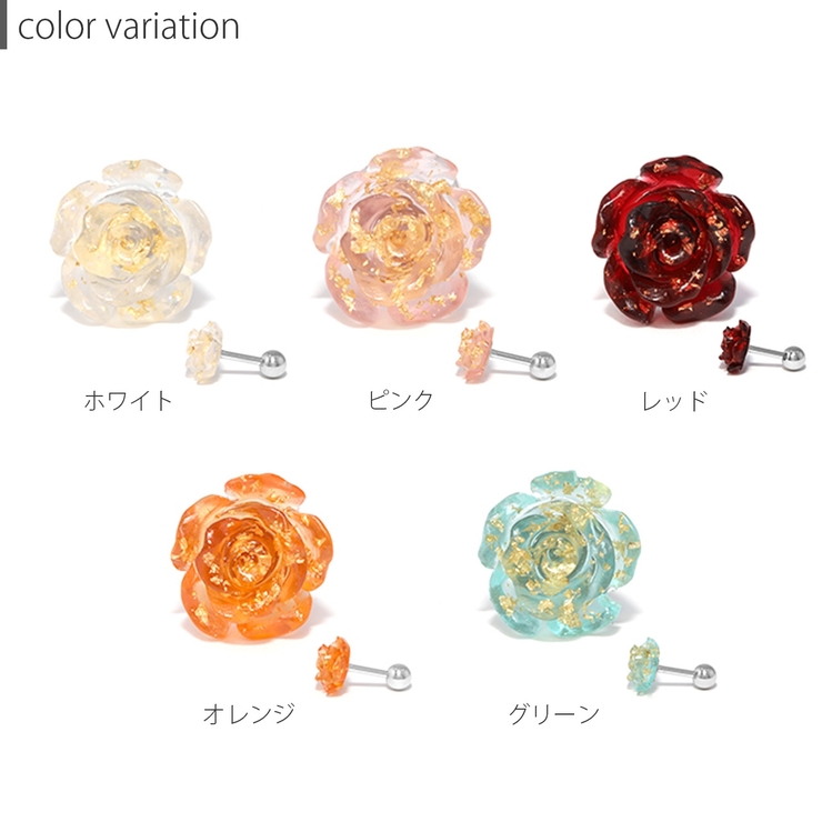 軟骨ピアス バラローズグリッターキラキラ 薔薇ストレートバーベル | ボディピアス専門店凛RIN | 詳細画像9 