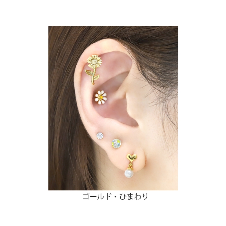 軟骨ピアス 花フラワー バラひまわりスズラン | ボディピアス専門店凛RIN | 詳細画像10 