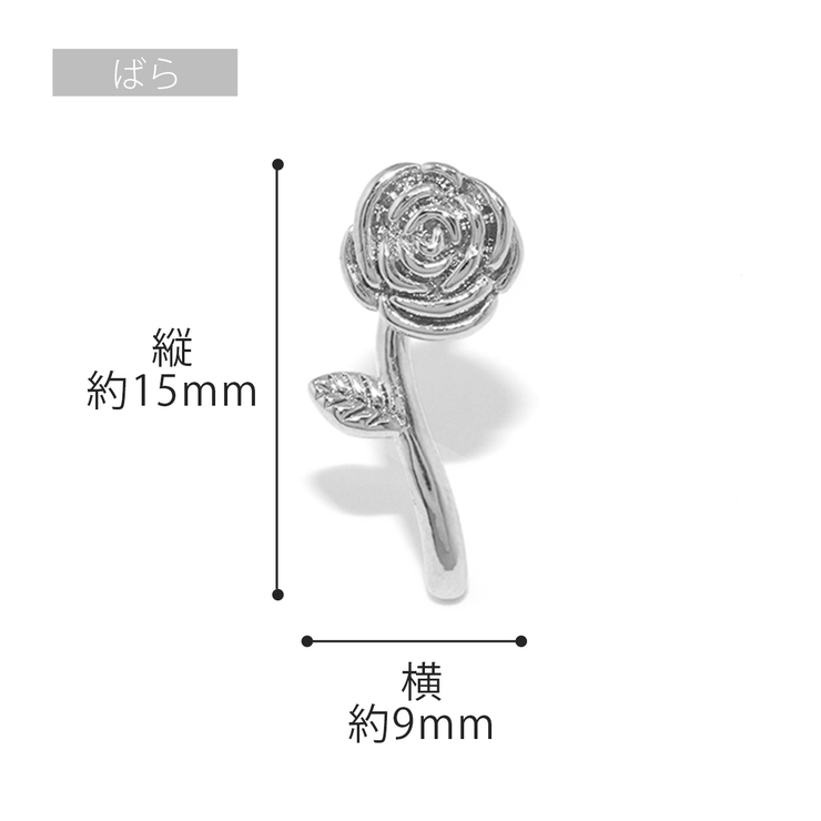 軟骨ピアス 花フラワー バラひまわりスズラン | ボディピアス専門店凛RIN | 詳細画像14 
