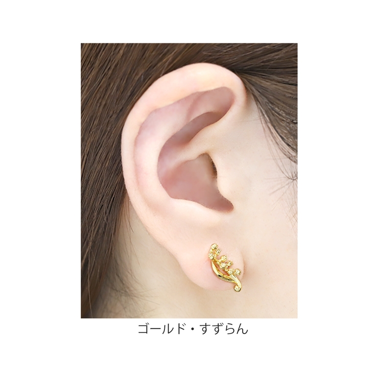 軟骨ピアス 花フラワー バラひまわりスズラン | ボディピアス専門店凛RIN | 詳細画像6 