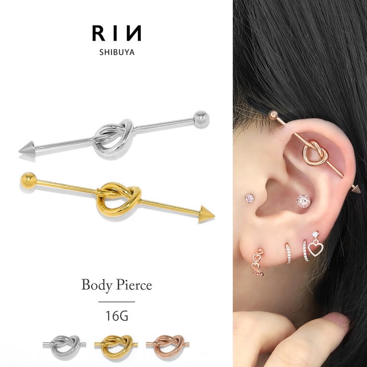 BAQLESS ノットデザインピアス 軟骨ピアス ノットデザイン結び目 シンプルオシャレ