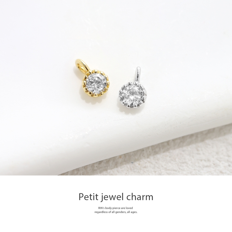 ジュエルチャーム カスタマイズ ボディピアス | ボディピアス専門店凛RIN | 詳細画像2 