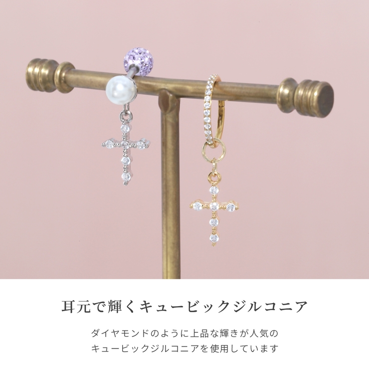 チャーム クロス 十字架 | ボディピアス専門店凛RIN | 詳細画像3 