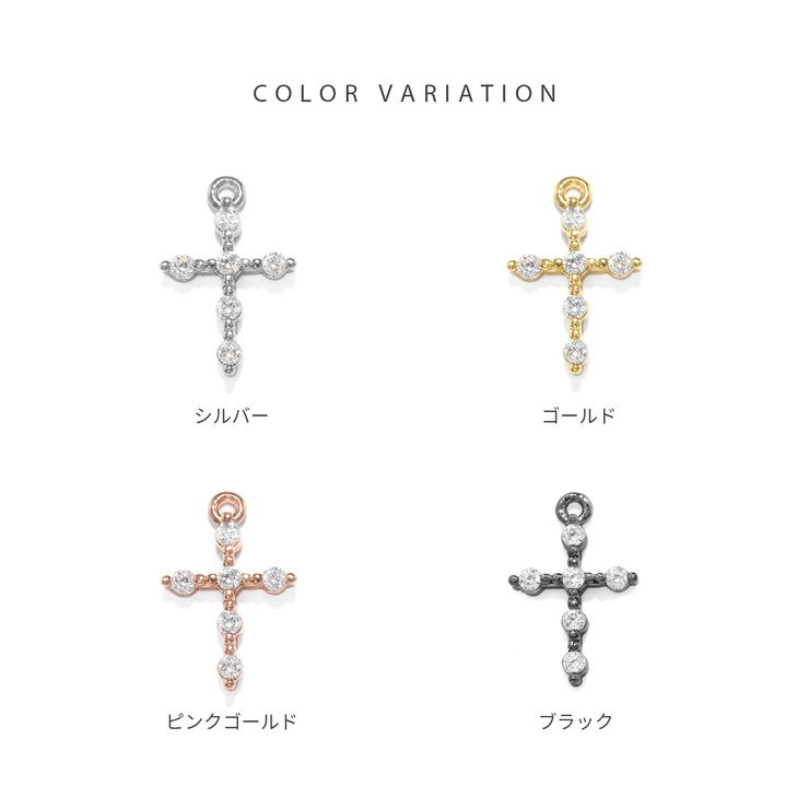 チャーム クロス 十字架 | ボディピアス専門店凛RIN | 詳細画像9 