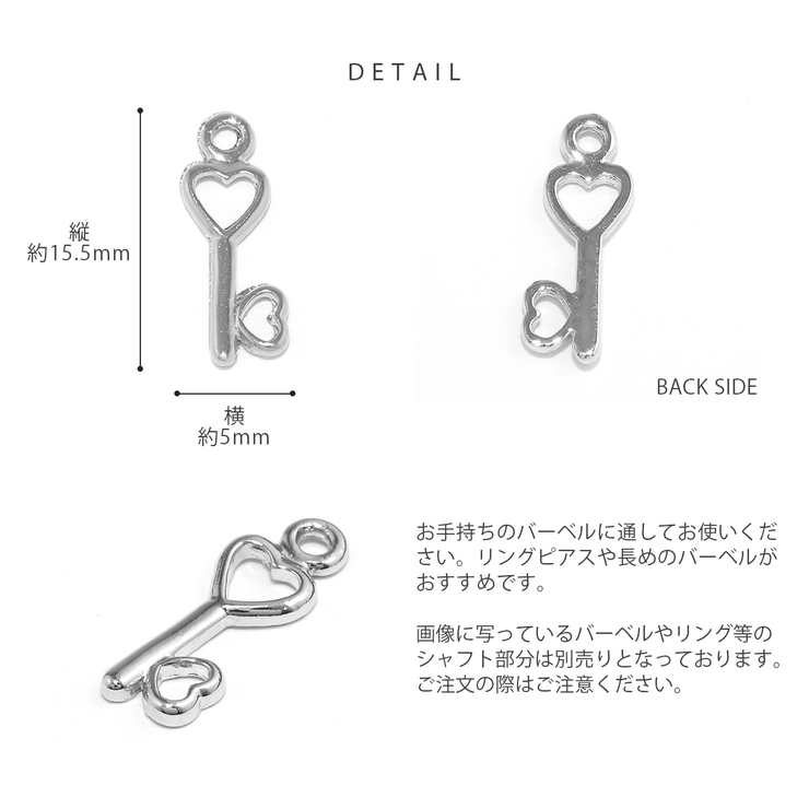 ぽりん 凛 RIN 軟骨ピアス 14G 16G ボディピアス さくらんぼ チェリー