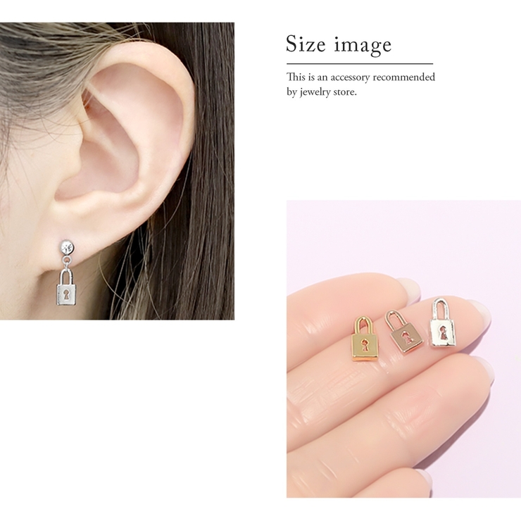 チャーム key鍵錠前 パドロックアレンジパーツカスタマイズピアスボディピアス | ボディピアス専門店凛RIN | 詳細画像5 