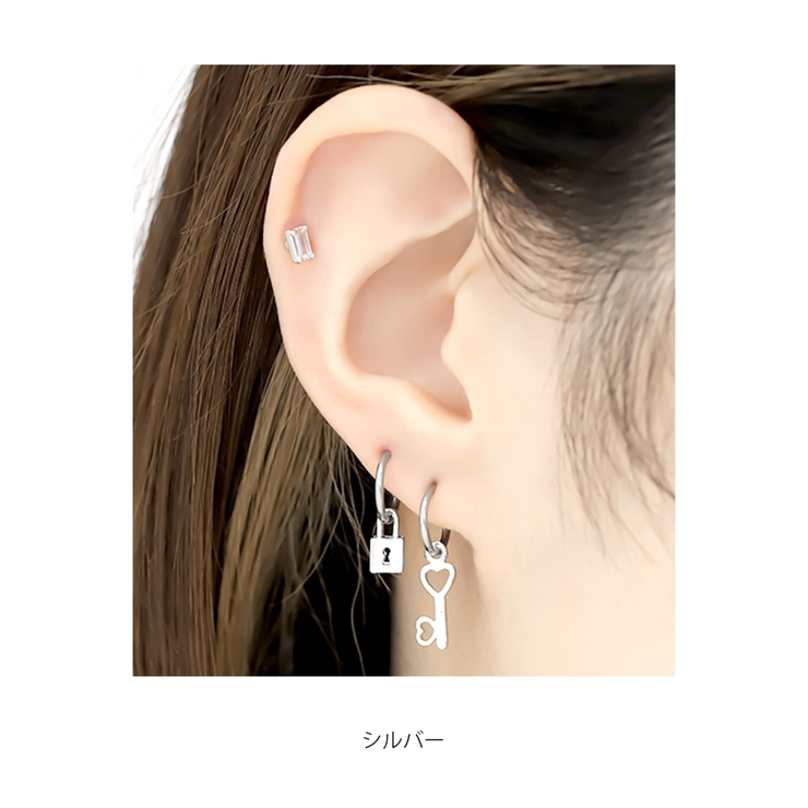 チャーム key鍵錠前 パドロックアレンジパーツカスタマイズピアスボディピアス | ボディピアス専門店凛RIN | 詳細画像6 