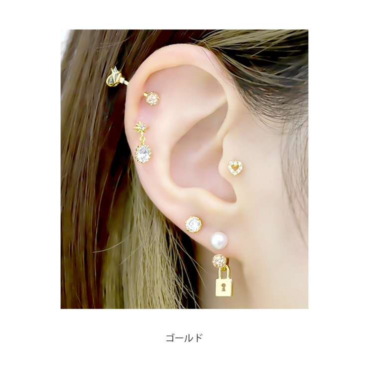 チャーム key鍵錠前 パドロックアレンジパーツカスタマイズピアスボディピアス | ボディピアス専門店凛RIN | 詳細画像7 