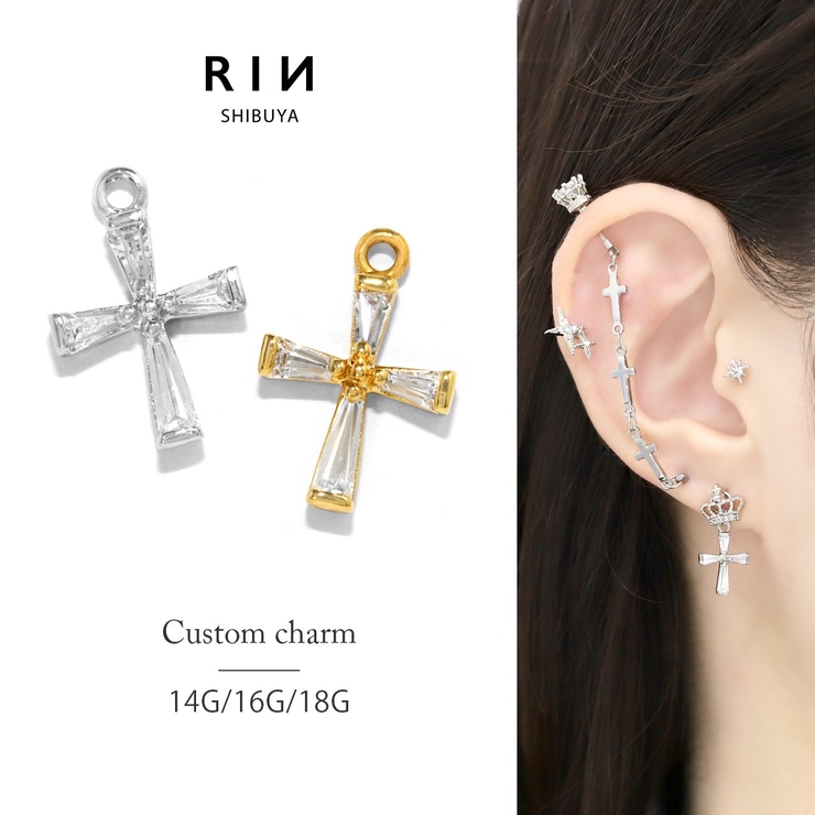 軟骨ピアス チャーム パーツ | ボディピアス専門店凛RIN | 詳細画像1 