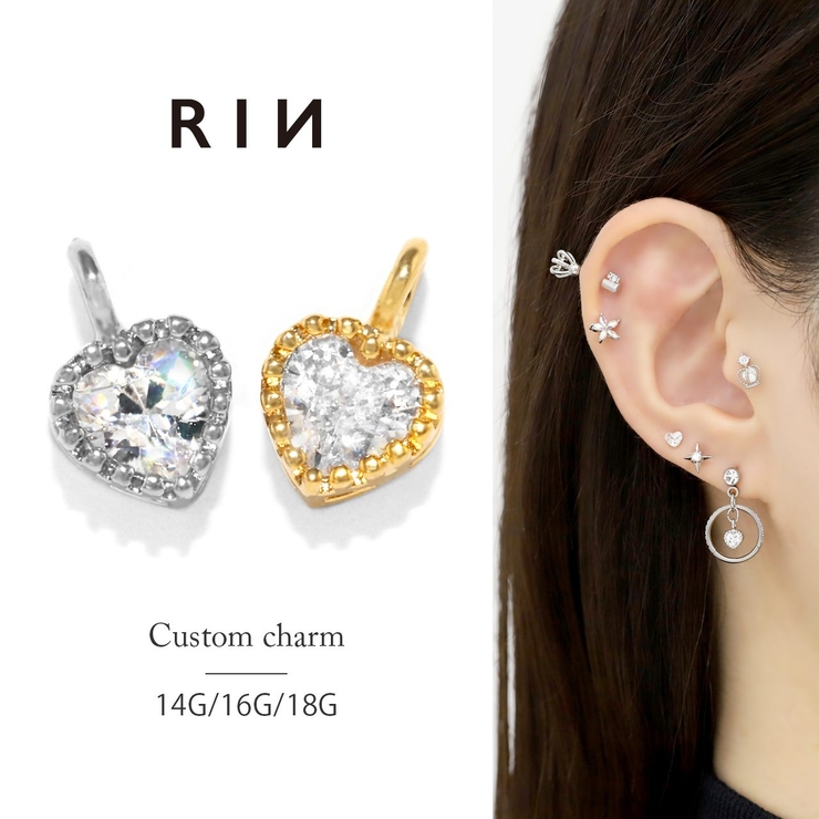 チャーム 14G 16G[品番：RINA0001203]｜ボディピアス専門店凛RIN