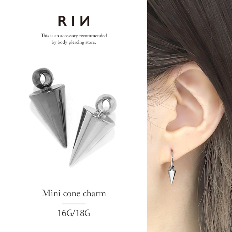 【てったらりん★さま専用】クアラントット 3連ロングチャーム ピアスチャーム てったらりん☆さま専用】クアラントット 3連ロングチャーム ピアス