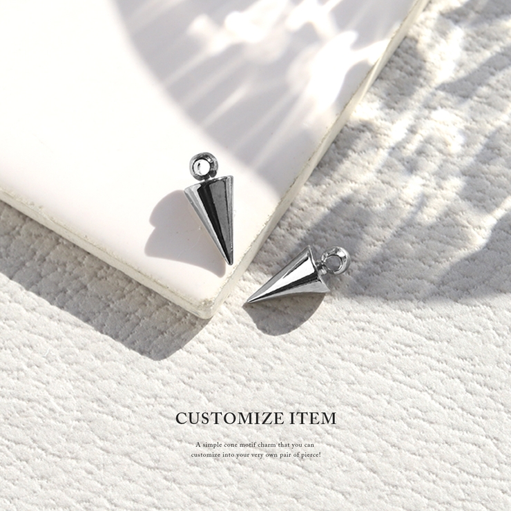 チャーム コーンスパイクシルバーメタリックcone アレンジパーツ | ボディピアス専門店凛RIN | 詳細画像2 