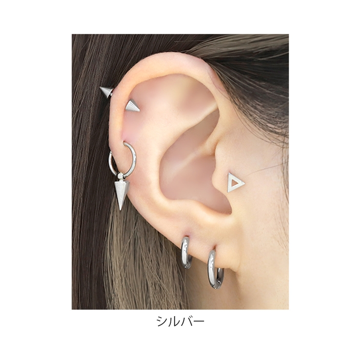 チャーム コーンスパイクシルバーメタリックcone アレンジパーツ | ボディピアス専門店凛RIN | 詳細画像6 