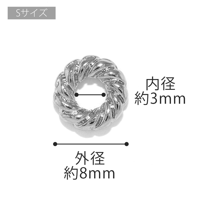 ピアス リングチャーム パーツカスタマイズシンプル | ボディピアス専門店凛RIN | 詳細画像11 