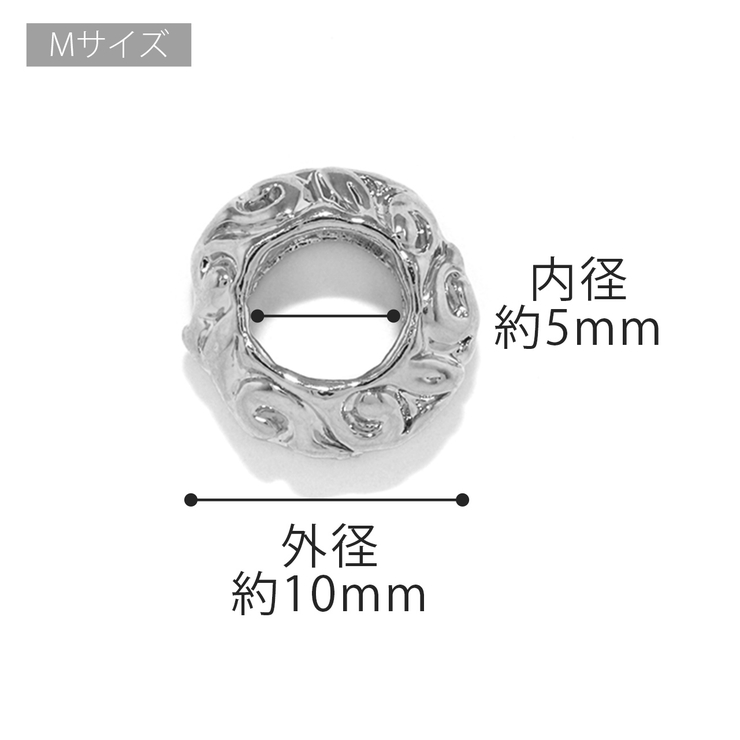 ピアス リングチャーム パーツカスタマイズシンプル | ボディピアス専門店凛RIN | 詳細画像14 