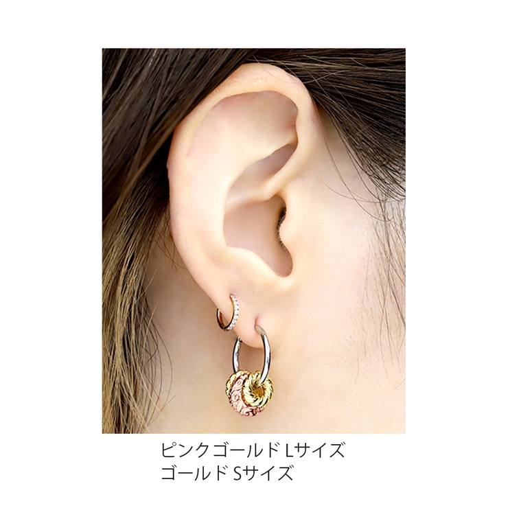 ピアス リングチャーム パーツカスタマイズシンプル | ボディピアス専門店凛RIN | 詳細画像8 