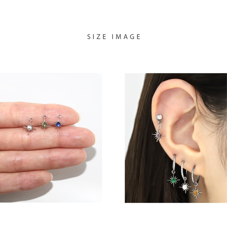 チャーム 誕生石カラースター ガラスアレンジパーツ | ボディピアス専門店凛RIN | 詳細画像12 