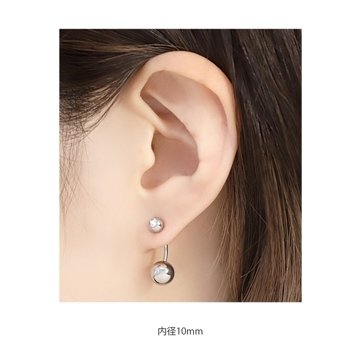 へそピアスボディピアス 定番 ヘソピアスへそピバナナバーベル | ボディピアス専門店凛RIN | 詳細画像13 