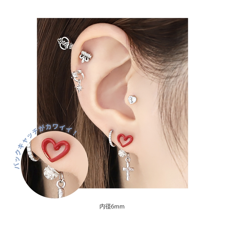 へそピアスボディピアス 定番 ヘソピアスへそピバナナバーベル | ボディピアス専門店凛RIN | 詳細画像14 