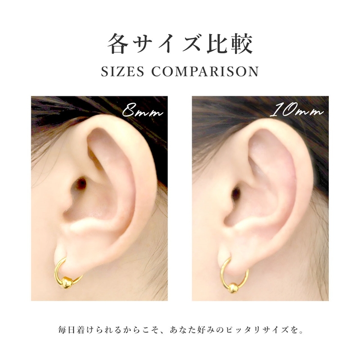 ボディピアス ビッグCBR ラージサイズ 8mm 0G アクリル製 ブラック 黒