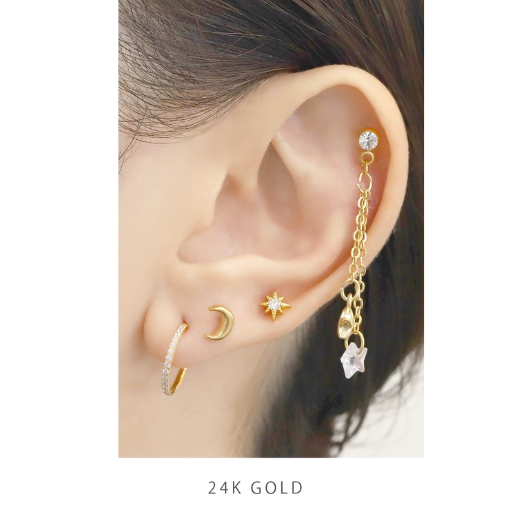 2個セットセグメントリング 軟骨ピアス 24K