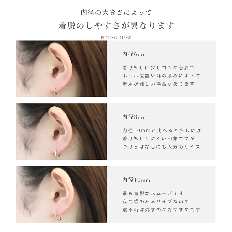 ボディピアス 24金セグメントリングフープ リングピアスピンクゴールド本物24K | ボディピアス専門店凛RIN | 詳細画像16 