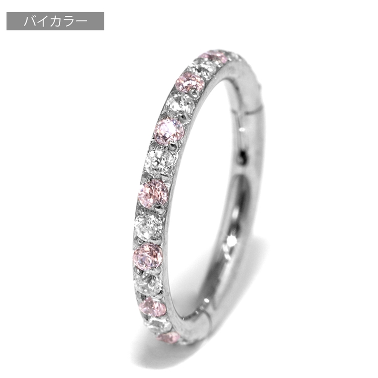クリアXピンク・シルバー