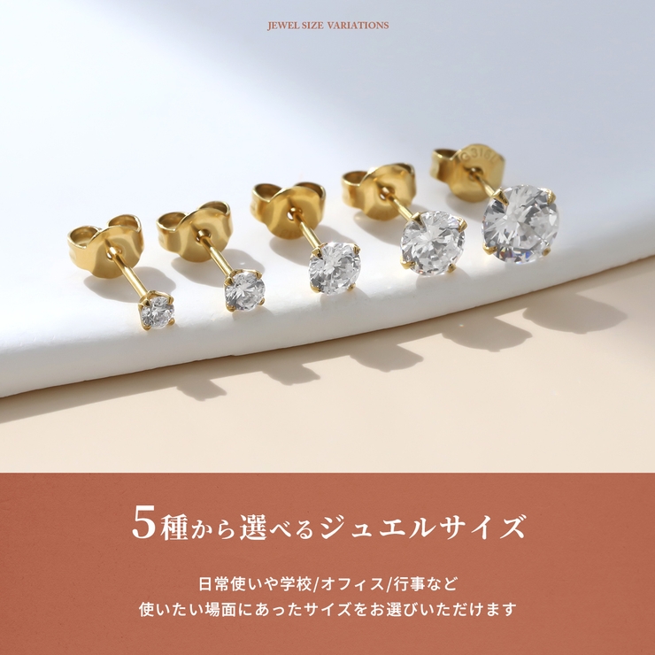 ステンレスピアス 誕生石カラー誕生日バースデージュエルシンプルキュービックジルコ… | ボディピアス専門店凛RIN | 詳細画像14 
