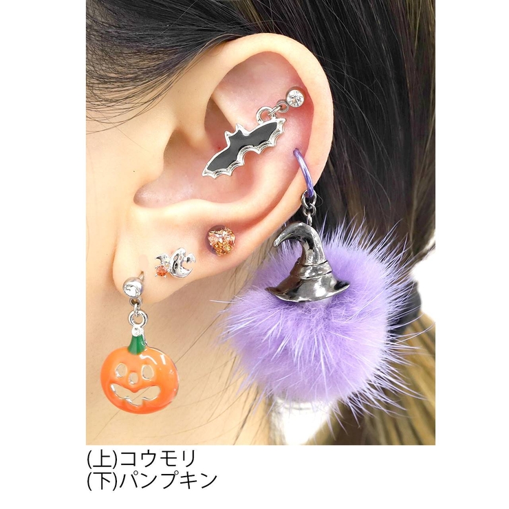 ボディピアス ハロウィン かわいい[品番：RINA0001339]｜ボディピアス