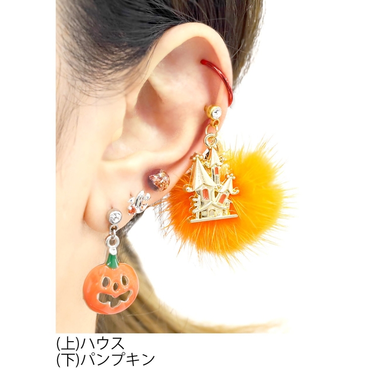 ボディピアス ハロウィン かわいい[品番：RINA0001339]｜ボディピアス
