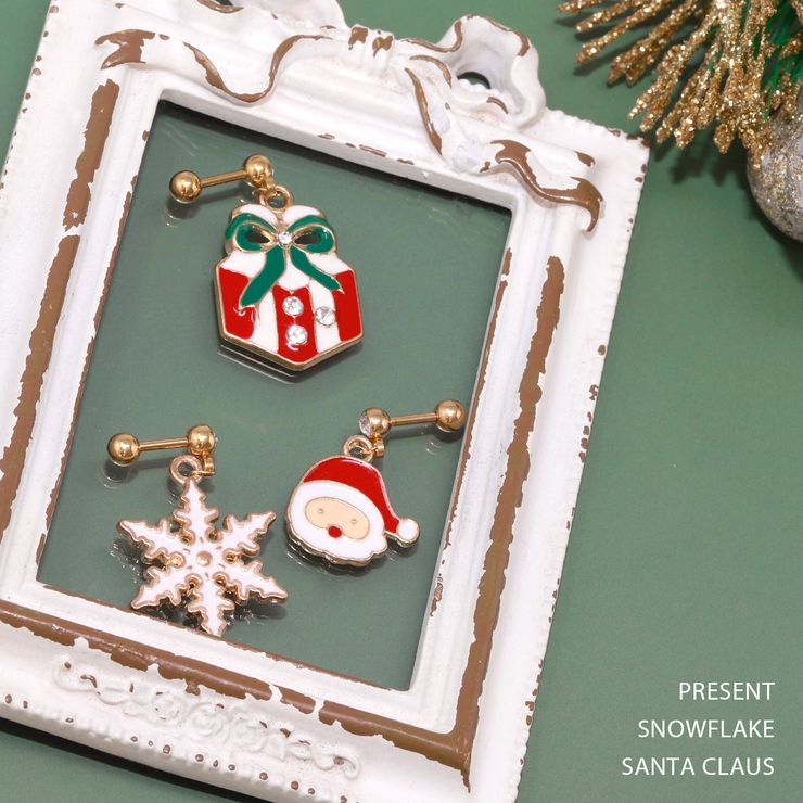ボディピアス クリスマス ツリー | ボディピアス専門店凛RIN | 詳細画像4 