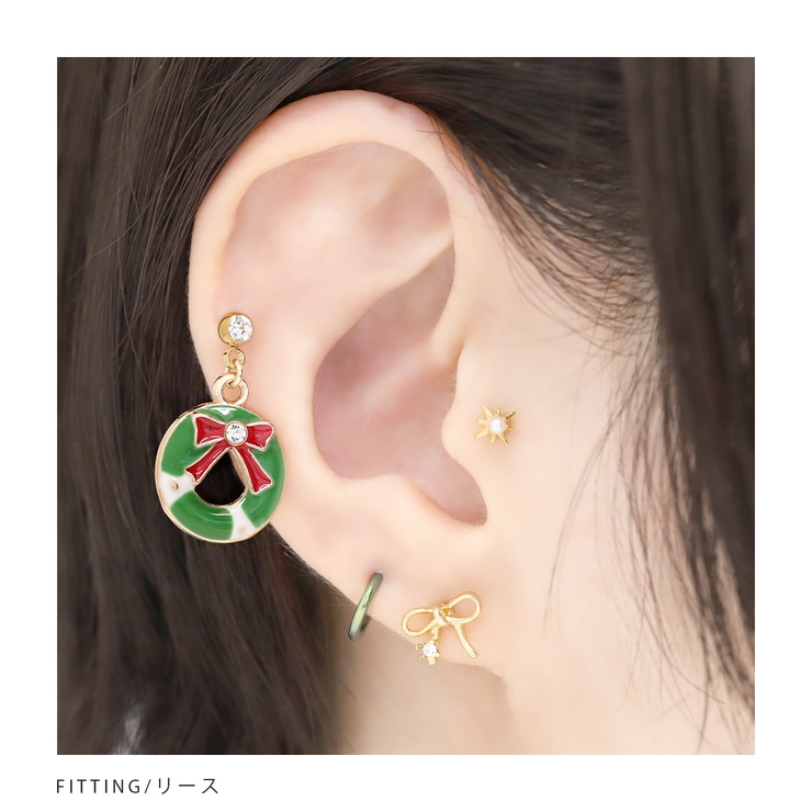 ボディピアス クリスマス ツリー | ボディピアス専門店凛RIN | 詳細画像6 