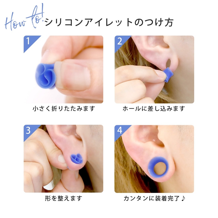 トンネルピアス ボディピアス 12mm | ボディピアス専門店凛RIN | 詳細画像23 