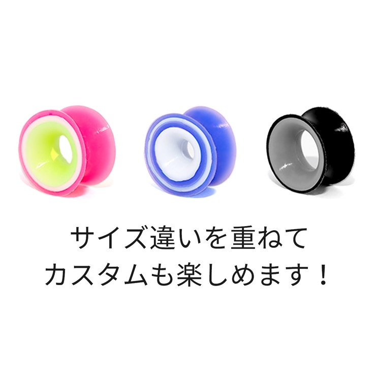 トンネルピアス ボディピアス 12mm | ボディピアス専門店凛RIN | 詳細画像6 