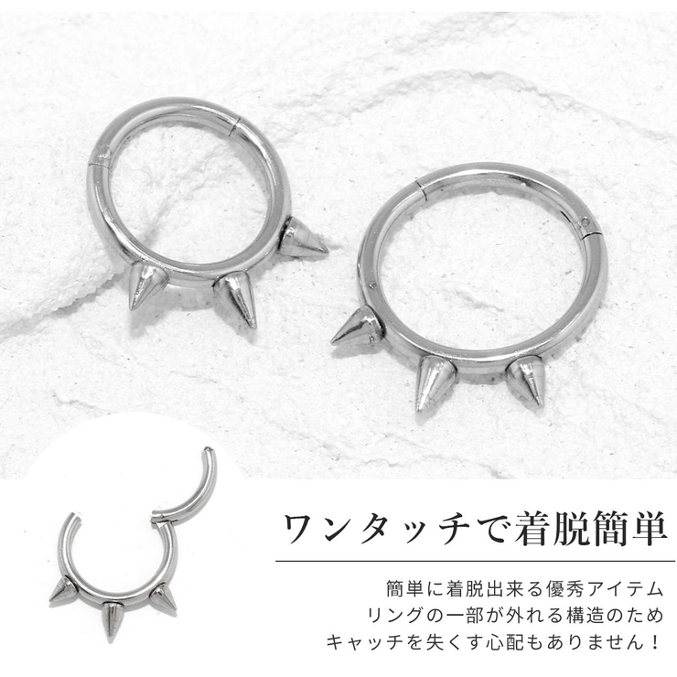 ボディピアス 16G 軟骨ピアス | ボディピアス専門店凛RIN | 詳細画像3 