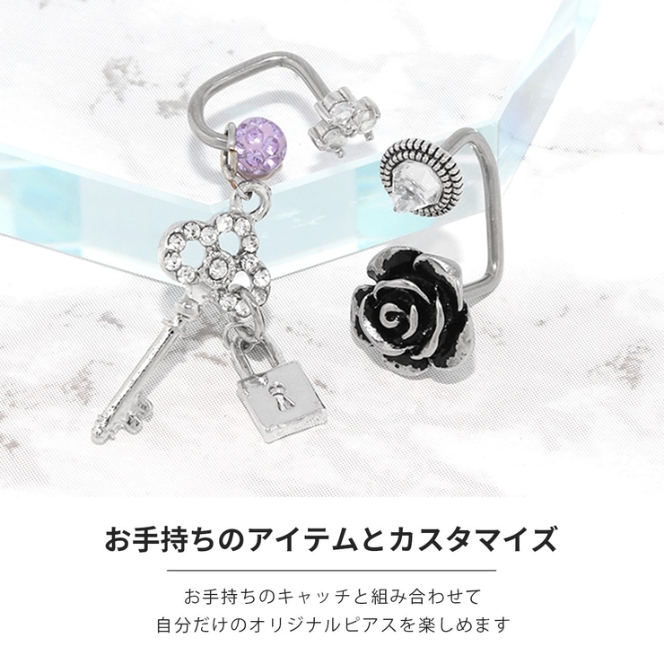 軟骨ピアス シルバー金属アレルギー対応 リップ | ボディピアス専門店凛RIN | 詳細画像3 