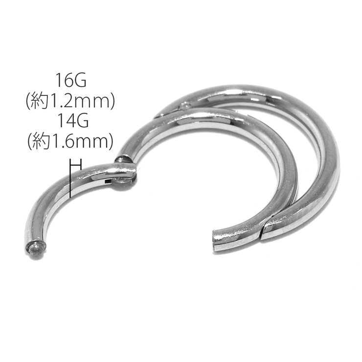 軟骨ピアス シンプル フープ | ボディピアス専門店凛RIN | 詳細画像11 