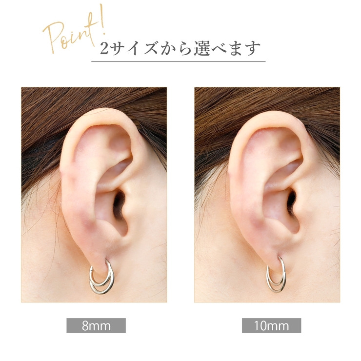 軟骨ピアス シンプル フープ | ボディピアス専門店凛RIN | 詳細画像4 