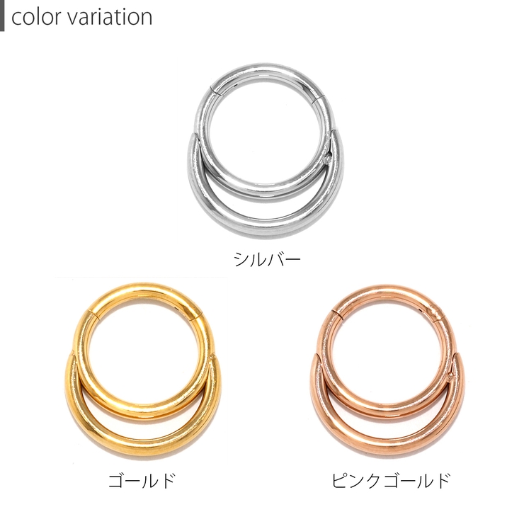 軟骨ピアス シンプル フープ | ボディピアス専門店凛RIN | 詳細画像9 