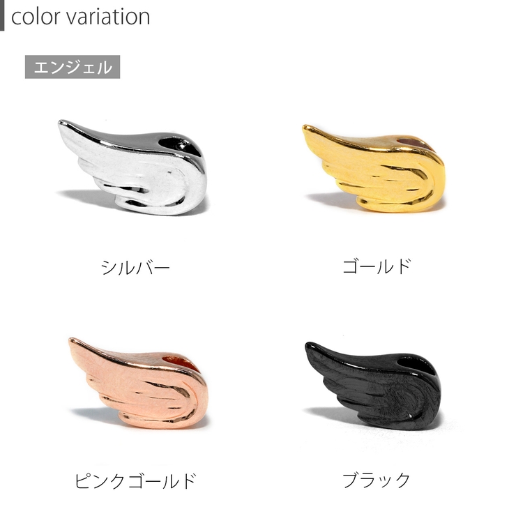 チャーム ピアス パーツ | ボディピアス専門店凛RIN | 詳細画像9 