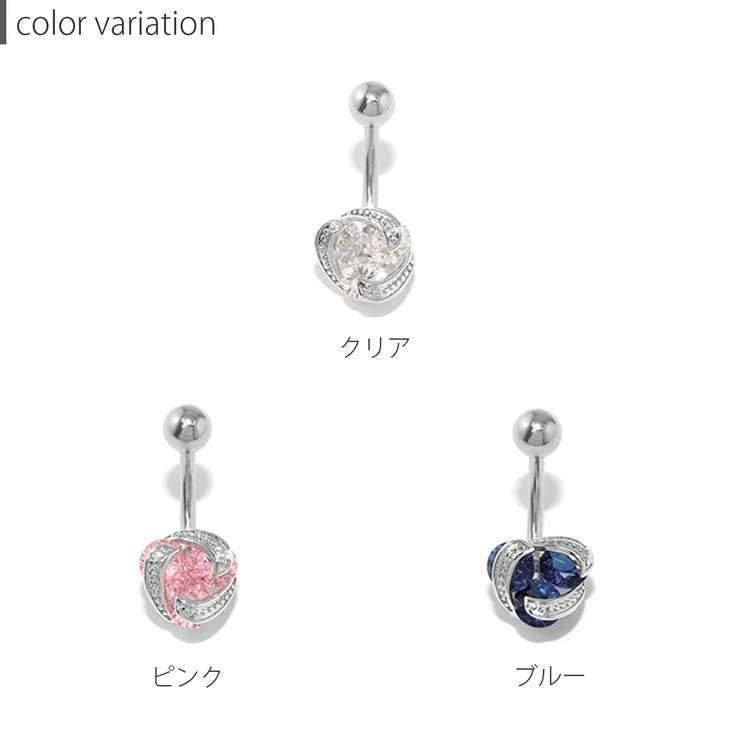 へそピアス トリプルジュエル ステンレス | ボディピアス専門店凛RIN | 詳細画像9 