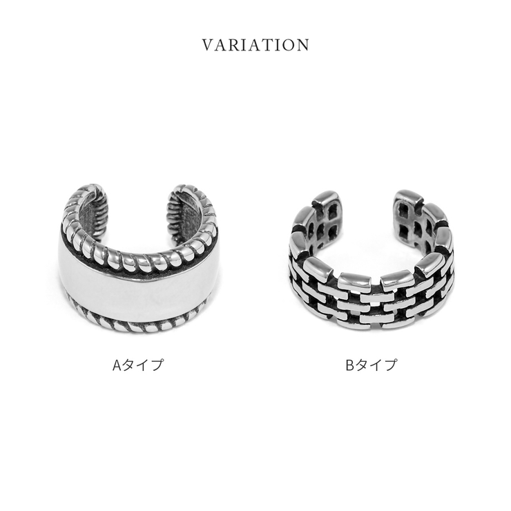 イヤーカフ イヤーカフス イヤカフ金属アレルギー対応 | ボディピアス専門店凛RIN | 詳細画像8 