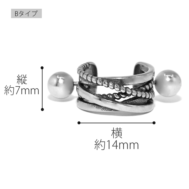 軟骨ピアス ヘリンボーンスタイリッシュ ヘリンシールドピアス | ボディピアス専門店凛RIN | 詳細画像15 