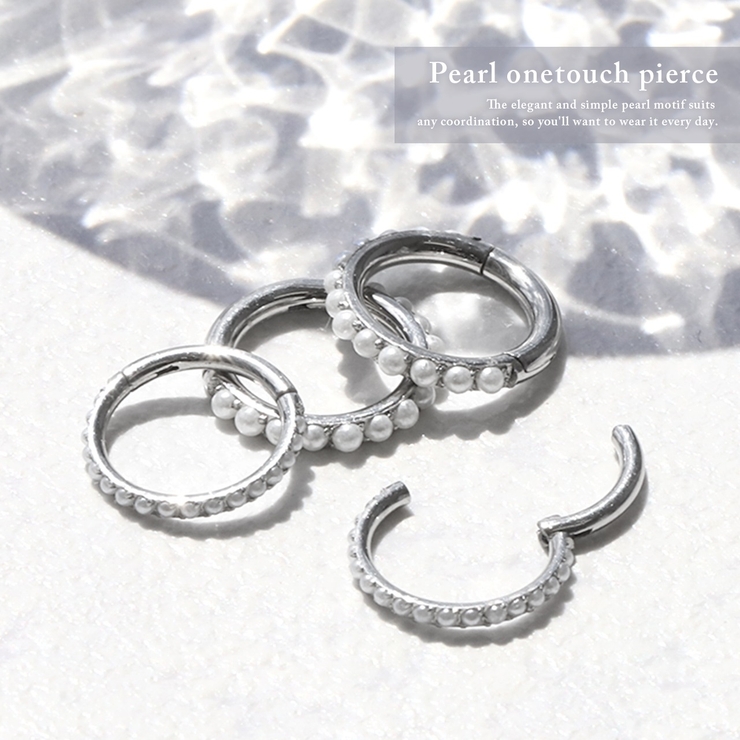 軟骨ピアス フープピアス パールワンタッチ | ボディピアス専門店凛RIN | 詳細画像2 
