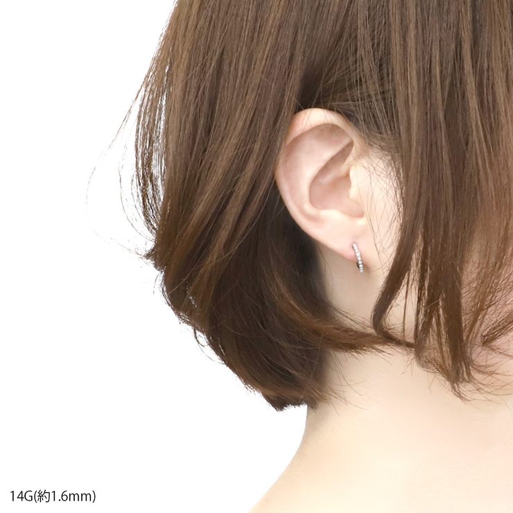 軟骨ピアス フープピアス パールワンタッチ | ボディピアス専門店凛RIN | 詳細画像5 