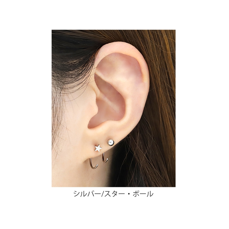 ファッションピアス両耳 さすだけピアス キャッチレス | ボディピアス専門店凛RIN | 詳細画像13 
