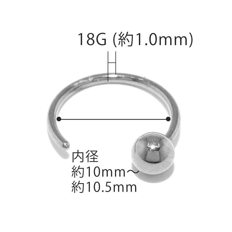 ファッションピアス両耳 さすだけピアス キャッチレス | ボディピアス専門店凛RIN | 詳細画像18 