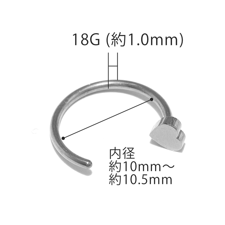 ファッションピアス両耳 さすだけピアス キャッチレス | ボディピアス専門店凛RIN | 詳細画像22 