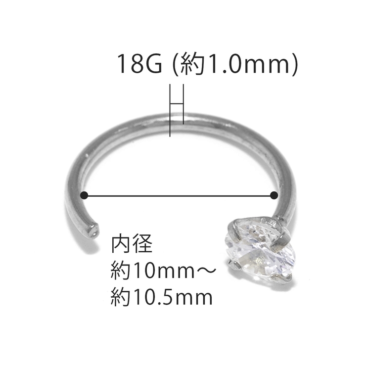 ファッションピアス両耳 さすだけピアス キャッチレス | ボディピアス専門店凛RIN | 詳細画像24 